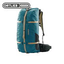 ORTLIEB/オルトリーブ エートラック 35L ぺトロール