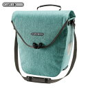 ORTLIEB オルトリーブ ヴェロショッパー QL2.1 カスケード バッグ