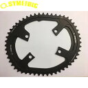 O,SYMETRIC オーシンメトリック ROAD RACING SHIMANO 4bolt R9200 12speed アウター チェーンリング