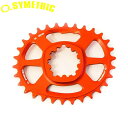 O,SYMETRIC オーシンメトリック Sram Boost 3mm ダイレクトマウント レッド チェーンリング