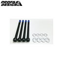 PROFILE DESIGN Aerobar Riser Bolt Kit(75-90mm) 4本入り