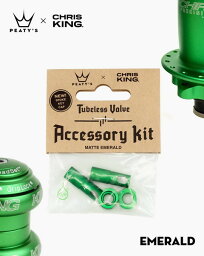 Peatys ピーティーズ Tubeless Valves ACCESSORY KIT Emerald