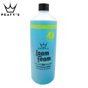 Peatys s[eB[Y LoamFoam Concentrate Cleaner 1Litre