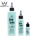 Peatys ピーティーズ LinkLube Dry 120ml