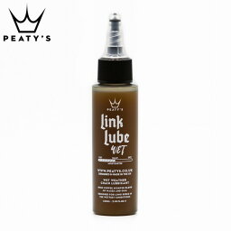 Peatys ピーティーズ LinkLube Wet 60ml