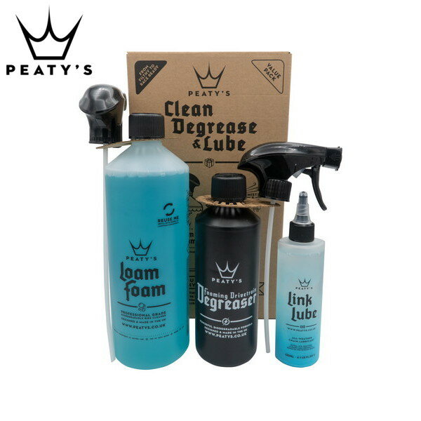 Peatys ԡƥ Peatys Gift Pack - Clean Degrease Lube