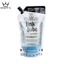 Peatys ピーティーズ LinkLube All-Weather Refill Pouch リンクルブ・オールウェザー・リフィル・パウチ 360mm チェーンルブ