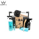 Peatys ピーティーズ Complete Bicycle Cleaning kit Dry コンプリート・バイシクル・クリーニングキット・ドライ クリーニン...