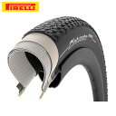 PIRELLI/ピレリ CINTURATO GRAVEL H チューブレスレディ650x45 チントゥラート グラベル