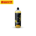 PIRELLI ピレリ Scorpion SmartSEAL(1000ml) for GRAVEL/MTB アンモニア/ラテックスフリーシーラント
