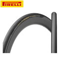 PIRELLI ピレリ P ZERO RACE 限定カラー クリンチャー ゴールド 700x26c ロードタイヤ