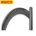 PIRELLI ピレリ P ZERO RACE 限定カラー クリンチャー ライム 700x28c ロードタイヤ