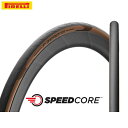 PIRELLI ピレリ P ZERO RACE TLR SPEEDCORE Made in ITALY Classic 700x30c 4329500 タイヤ(ロード/TL-TLR)(4)