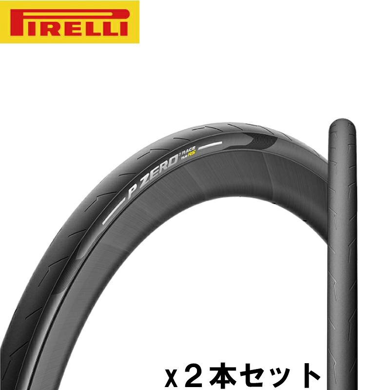 PIRELLI ピレリ P ZERO RACE RS クリンチャー 2本セット...