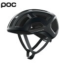 POC ポック Ventral Lite ベントラルライト - Uranium Black Matt ロードバイク用ヘルメット