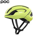 POC ポック OMNE AIR WF MIPS Asian-Fit オムネエアミップス アジアンフィット Lemon Calcite Matt JCF公認ロードバイク用ヘルメット