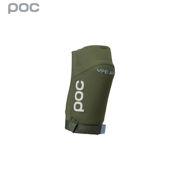 POC/ポック Joint VPD Air Elbow プロテクター ジョイントVPDエアエルボー Epidote Green エルボーパッド