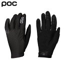 POC |bN Savant T@g MTB Glove Uranium Black [jZbNX]