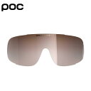 POC ポック Aspire Sparelens アスパイアスペアレンズ - Brown サングラス用交換レンズ