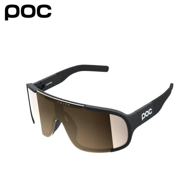 POC サングラス ５レンズ 楽天市場】PoC（スポーツサングラス｜スポーツウェア