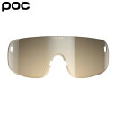 POC ポック エリシットスペアレンズ Elicit Sparelens Brown/Light Silver Mirror 交換用パーツ