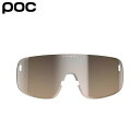 POC ポック エリシットスペアレンズ Elicit Sparelens Brown/Silver Mirror 交換用パーツ 1