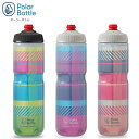 POLAR BOTTLE ポーラーボトル Breakaway ブレークアウェイ 24oz TARTAN