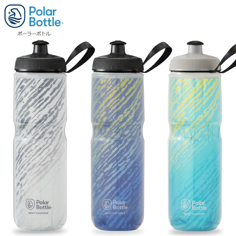 POLAR BOTTLE |[[{g Sport X|[c 24oz NIMBUS