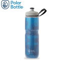 POLAR BOTTLE ポーラーボトル スポーツ 20oz FLYDYE ELECTRIC BLUE ボトル