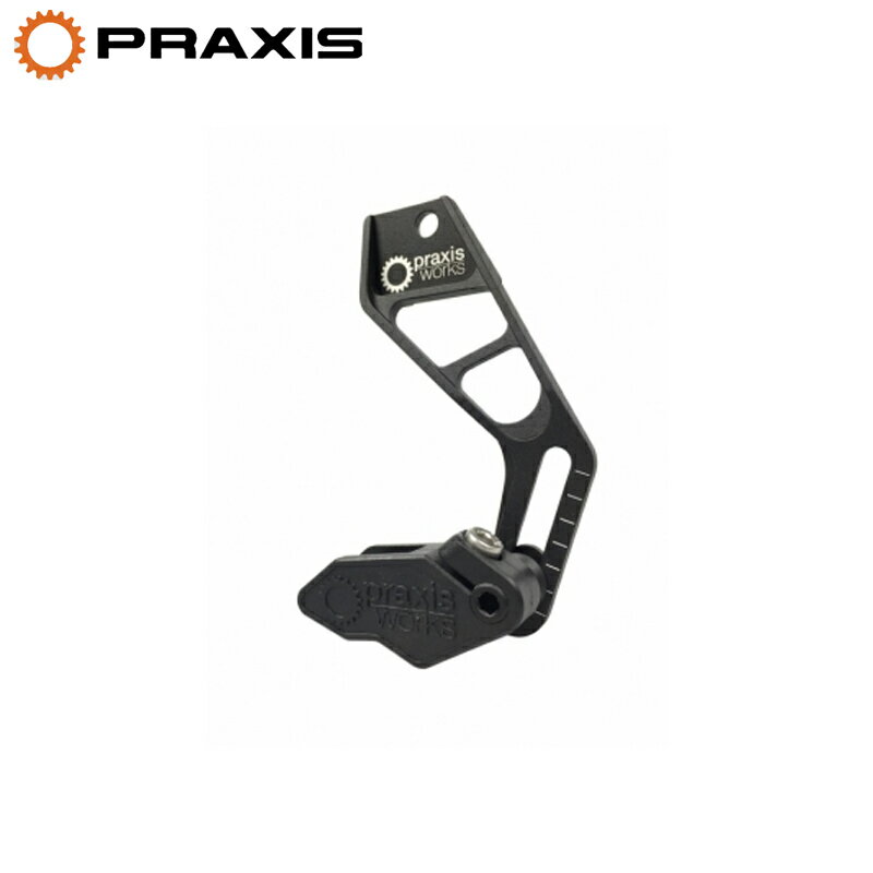 PRAXIS WORKS プラクシスワークス チェーンガイド(MTB high ダイレクトマウント用) (チェーンリング26..