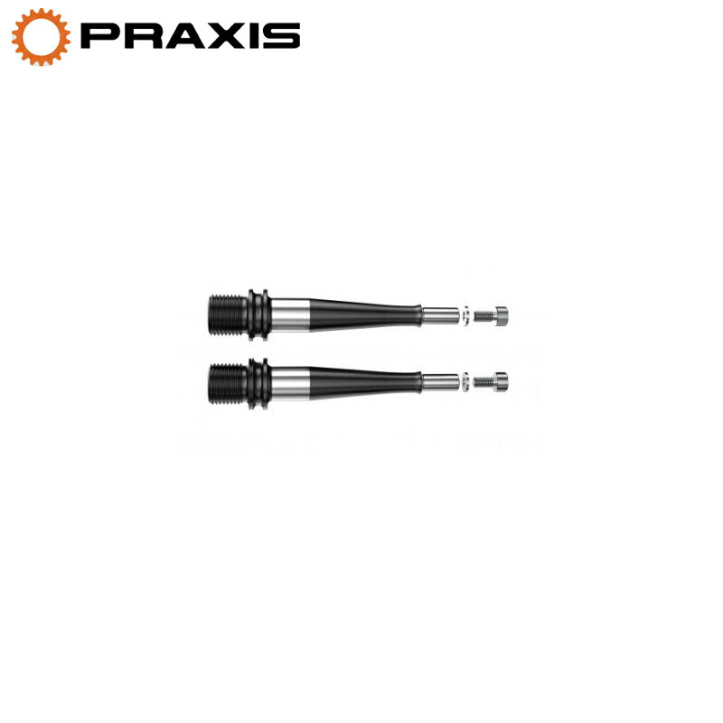 PRAXIS WORKS プラクシスワークス PODIUM PEDAL AXLE KIT