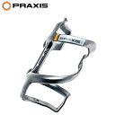 PRAXIS WORKS プラクシスワークス CARBON BOTTLE CAGE