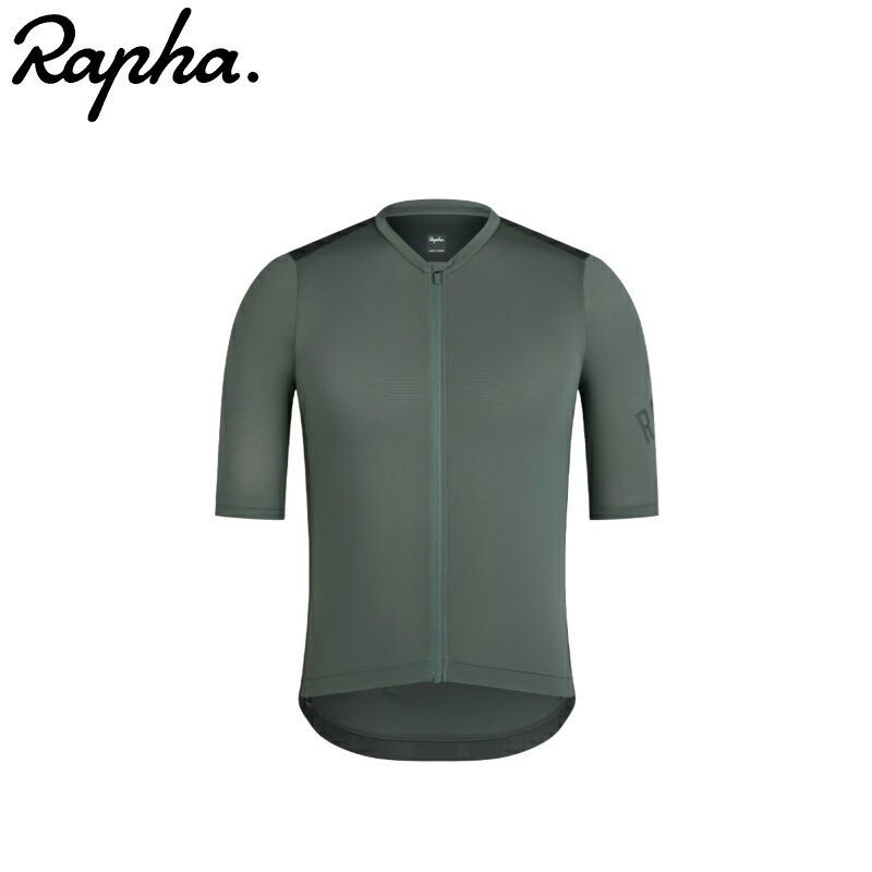 rapha-5334502.jpg