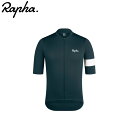 Rapha ラファ Coreジャージ Dark Green/White