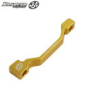Reverse components PM-PM 180 ディスクブレーキアダプター(前後用)(ゴールド)