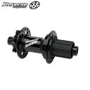 Reverse components Base Boost ハブ Disc リア 32H 148/12mm シマノHG
