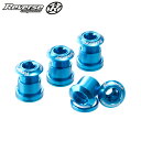 Reverse components チェーンリングボルトセット(ライトブルー)