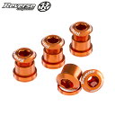 Reverse components チェーンリングボルトセット(オレンジ)