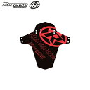 Reverse components マッドフェンダー Reverse Logo(ブラック/レッド)