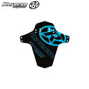 Reverse components マッドフェンダー Reverse Logo(ブラック/ライトブルー)