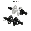 RIDEA ライディア HF4-R112/28 High Performance Hub(アクスルタイプ)