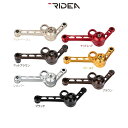 RIDEA ライディア BCT1S Chain Tensioner
