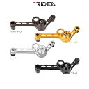 RIDEA ライディア BCT2S Chain Tensioner