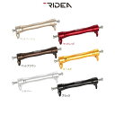 RIDEA ライディア EEWB1 Extendable Easy Wheel Bracket