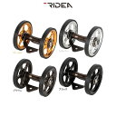 RIDEA ライディア RMR4 Duo Large Rear Mudguard Roller