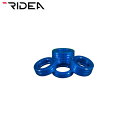 RIDEA ライディア Thru axle Spacer set M12 Blue AL ブルー スルーアクスルスペーサー