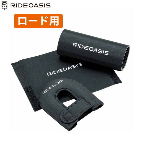 RideOasis ChIAVX fBXNveNVZbg [hp