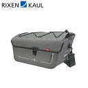 RIXEN & KAUL ラックパックスポーツ ウォータープルーフ グレー リアキャリアバッグ(天板取付け)