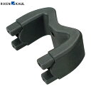 RIXEN & KAUL KR801/ヘッドチューブブラケット アタッチメント