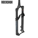 ROCKSHOX/ロックショックス PIKE SELECT 2023 27.5 44offset RC 120mm Black サスペンションフォーク